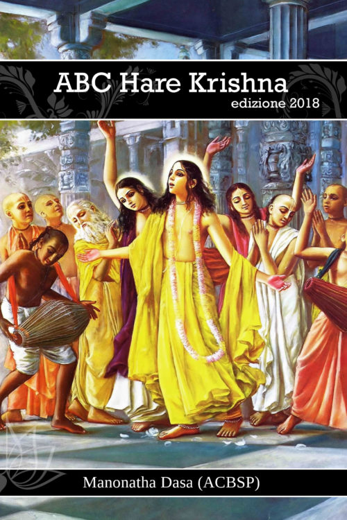 ABC Hare Krishna (Italiano) Cartaceo