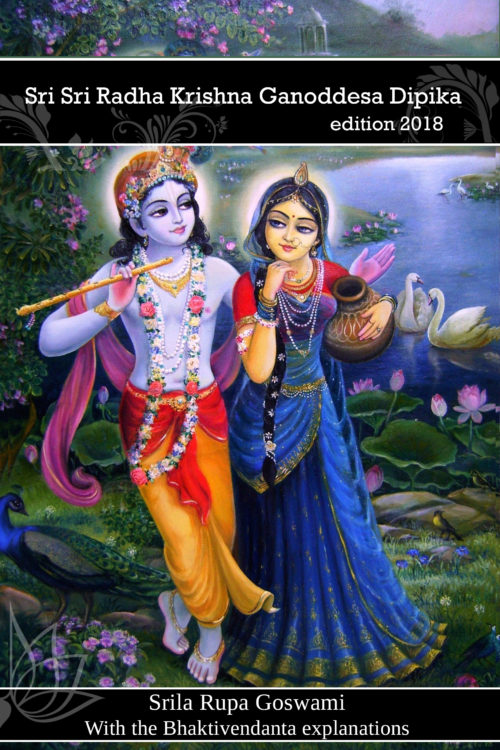 Sri Sri Radha Krishna Ganoddesa Dipika (English) Paper