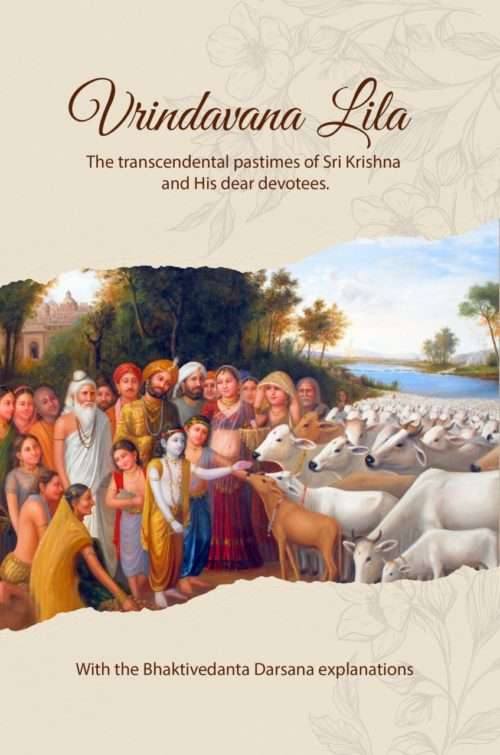 Vrindavana Lila (English)